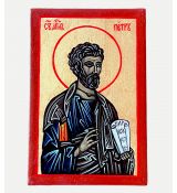 Ikona - Svätý Peter